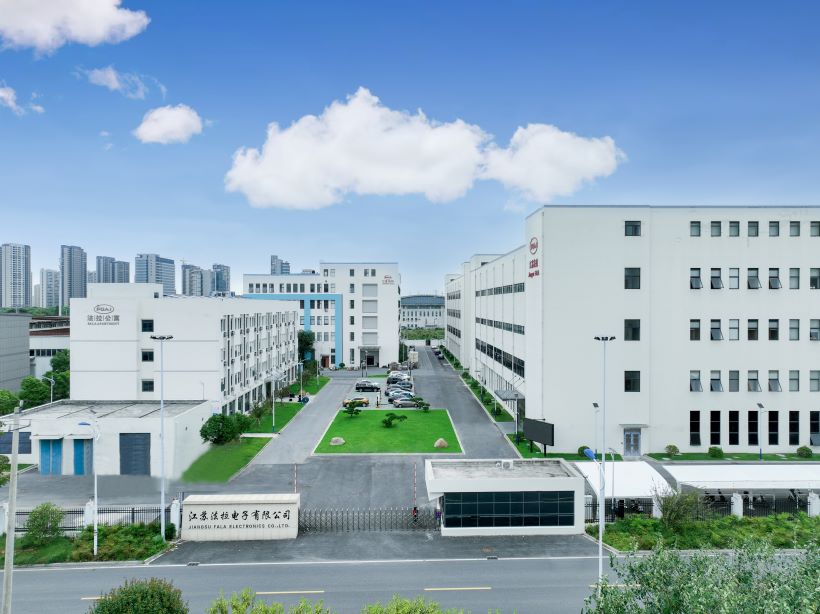 丹陽(yáng)法拉電子有限公司大門(mén)